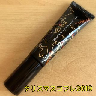 シュウウエムラ(shu uemura)のシュウウエムラ  リセット ティントリップ リムーバー(リップケア/リップクリーム)