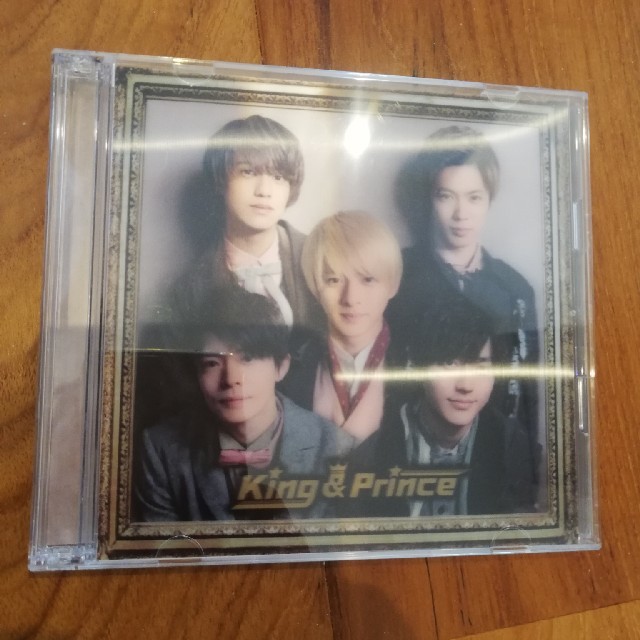 King&Prince 初回限定盤B - www.husnususlu.com