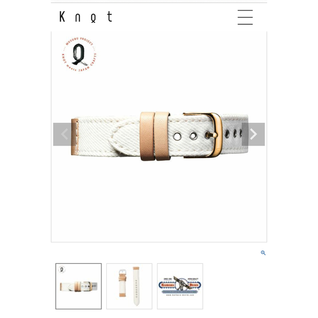 KNOT(ノット)の【 SEASKY様ご専用】knot  ストラップ レディースのファッション小物(ベルト)の商品写真