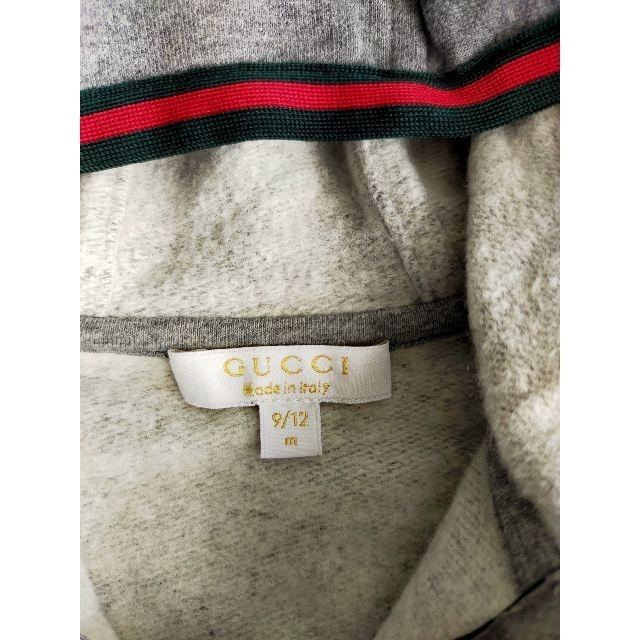 Gucci(グッチ)の【GUCCI】ベビー　スウェット上下 キッズ/ベビー/マタニティのベビー服(~85cm)(その他)の商品写真