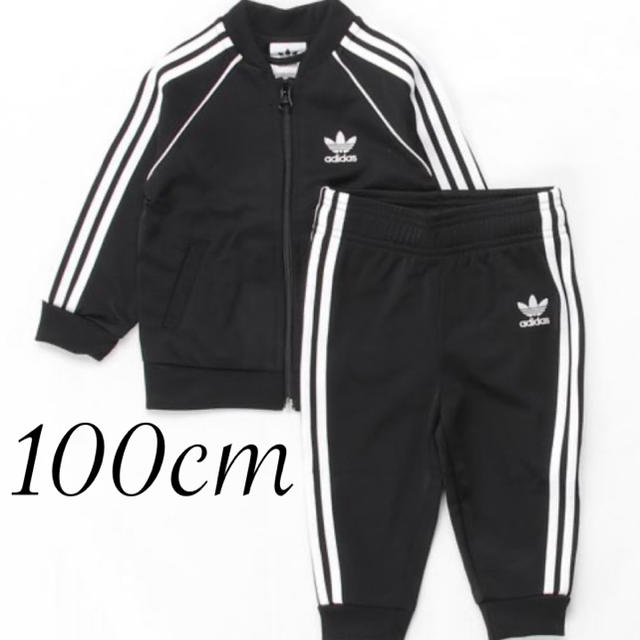 【新品】adidas アディダス ジャージ 上下 セットアップ 100センチ