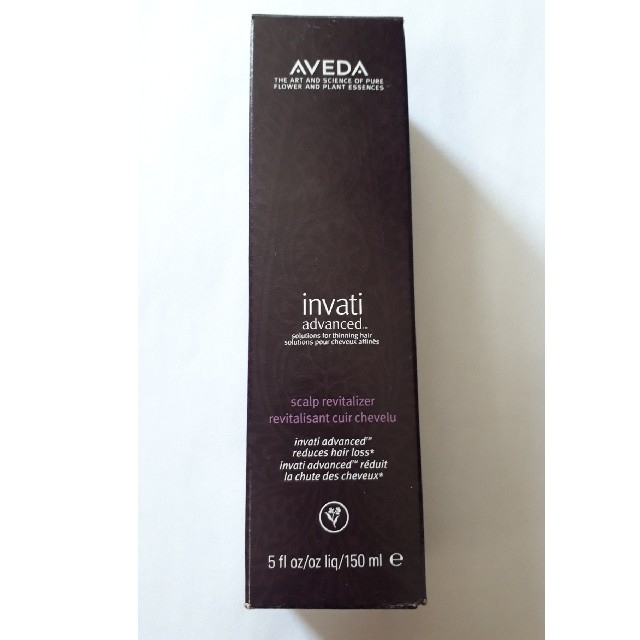 AVEDA(アヴェダ)のさらに値下げします🍀AVEDA ヘア&スカルプ　エッセンス コスメ/美容のヘアケア/スタイリング(スカルプケア)の商品写真