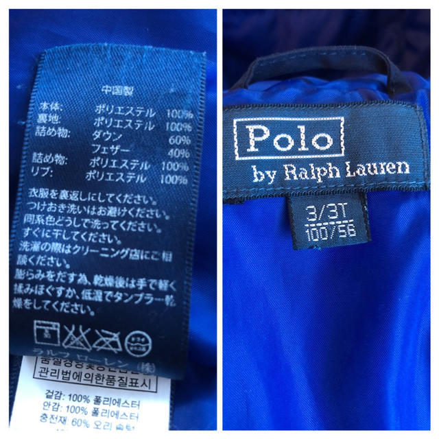 POLO RALPH LAUREN(ポロラルフローレン)のラルフローレン　ピッグポニー　ネイビー　ダウンジャケット キッズ/ベビー/マタニティのキッズ服男の子用(90cm~)(ジャケット/上着)の商品写真