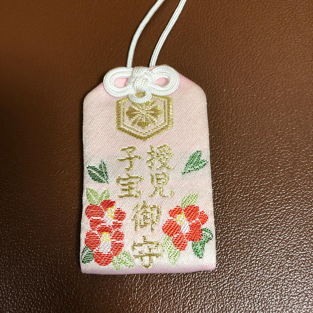 八重垣神社 お守り 子宝 授児 ツバキの通販 By Pocapoka S Shop ラクマ 八重垣神社 お守り 子宝 授児 ツバキの通販 By Pocapoka S Shop ラクマ