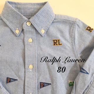 ラルフローレン(Ralph Lauren)の【新品タグ付】ラルフローレンベビーシャツ⭐︎80サイズ(シャツ/カットソー)