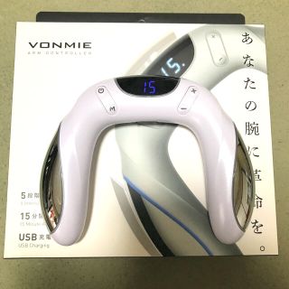 VONMIE ボミー アームコントローラー ＥＭＳ VONMIE-ARM(エクササイズ用品)