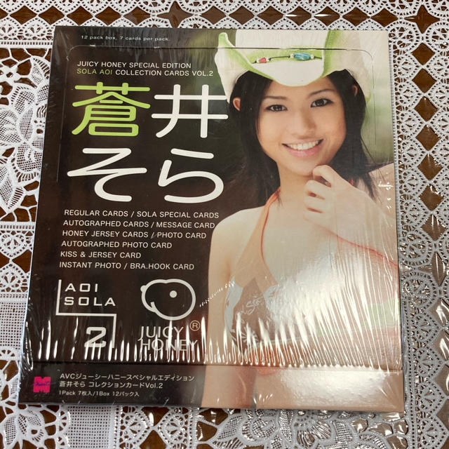 ベストセラー ジューシーハニー 蒼井そら 未開封BOX Box/デッキ/パック ベストセラー ジューシーハニー 蒼井そら 未開封BOX Box/デッキ/パック