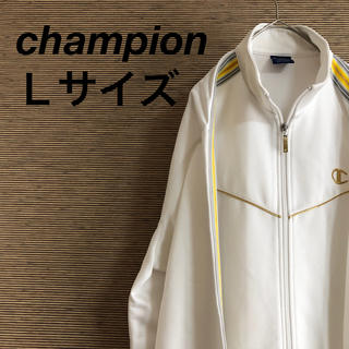 チャンピオン(Champion)の 【チャンピオン】ジャージ　トラックジャケット　スリーブライン　ホワイト L　2(ジャージ)