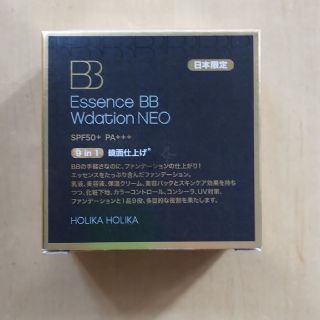 ホリカホリカ(Holika Holika)のホリカホリカ エッセンスBB Wデーションネオ(ファンデーション)