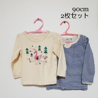 コンビミニ(Combi mini)の長袖Tシャツ 2枚セット 90cm 女の子(Tシャツ/カットソー)