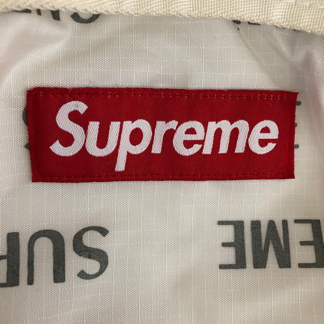 supreme 3