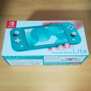 ニンテンドースイッチ(Nintendo Switch)の新品 Nintendo Switch Lite ターコイズ(携帯用ゲーム機本体)