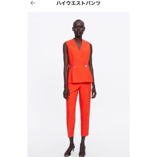 ザラ(ZARA)のZARA ハイウエストパンツ　新品タグ付き(カジュアルパンツ)