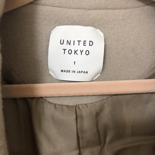 UNITED TOKYO カシミヤ混チェスターコート