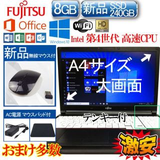5ページ目 富士通 バッグの通販 500点以上 富士通を買うならラクマ 5ページ目 富士通 バッグの通販 500点以上 富士通を買うならラクマ