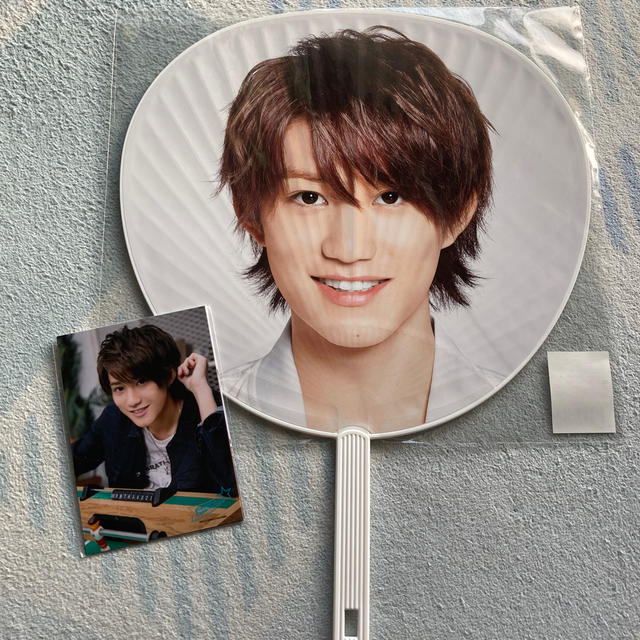 JOHNNYS' Experience 橋本涼 うちわ & フォトセット