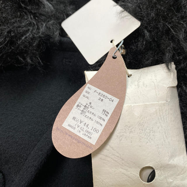 UNITED ARROWS(ユナイテッドアローズ)のヤンガニー　ブラックコンビ　コート　新品タグ付き レディースのジャケット/アウター(ロングコート)の商品写真