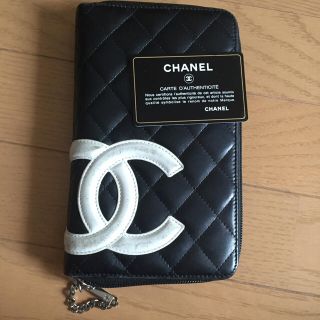 シャネル(CHANEL)のシャネルお財布(財布)