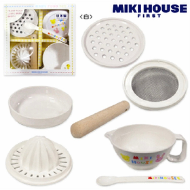 mikihouse(ミキハウス)のミキハウス　離乳食セット　新品未使用 キッズ/ベビー/マタニティの授乳/お食事用品(離乳食器セット)の商品写真