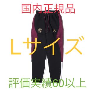 ナイキ(NIKE)のJORDAN × PARIS SAINT GERMAIN PSG パンツ L(その他)