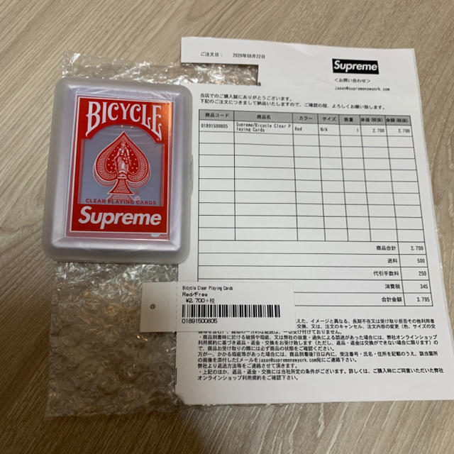 Supreme(シュプリーム)のsupreme bicycle clear playing cards エンタメ/ホビーのテーブルゲーム/ホビー(トランプ/UNO)の商品写真