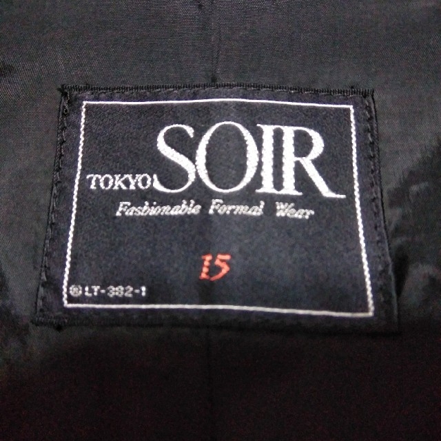 SOIR - 美品 東京ソワール 大きいサイズ 15号 ブラックフォーマル
