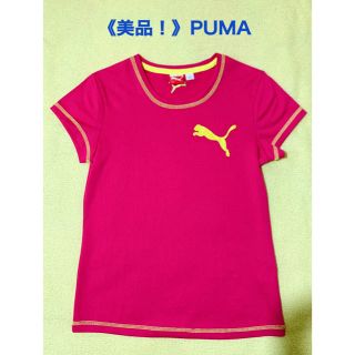 プーマ(PUMA)のプーマ レディース Tシャツ(ウェア)