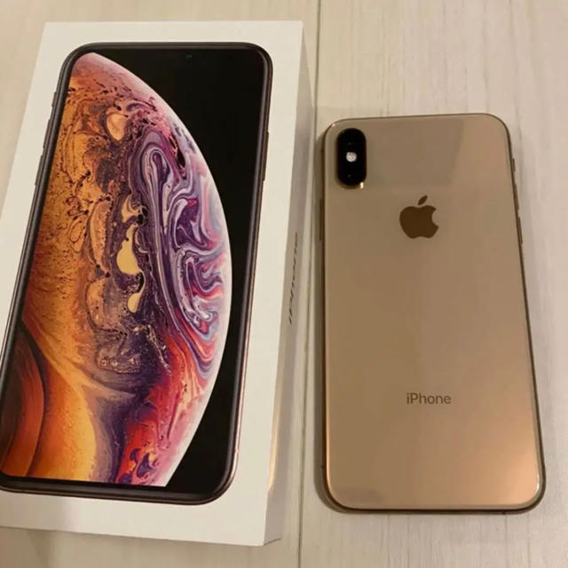 絶品】 A - XS Gold 256GB- 極美品の通販 by SHOP アップルならラクマ