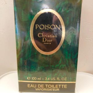 クリスチャンディオール(Christian Dior)の【廃盤✨未開封】Dior ディオール　タンドゥル　プワゾン　100ml 香水(ユニセックス)