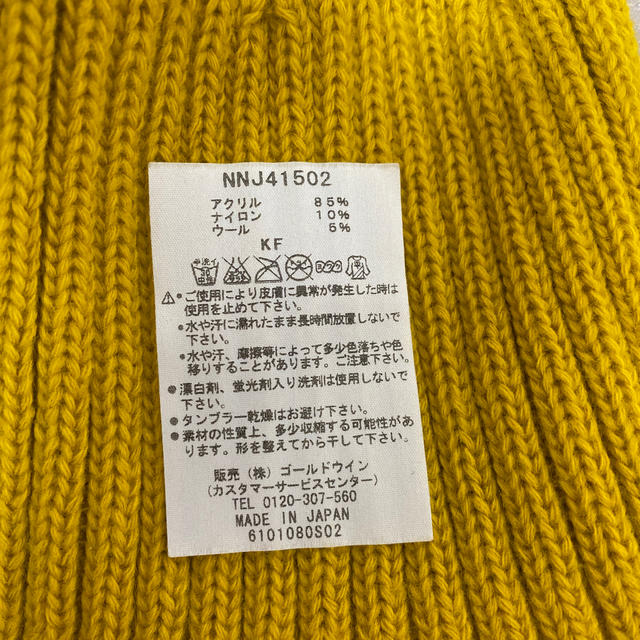 THE NORTH FACE(ザノースフェイス)のmeme様　専用☆ キッズ/ベビー/マタニティのこども用ファッション小物(帽子)の商品写真