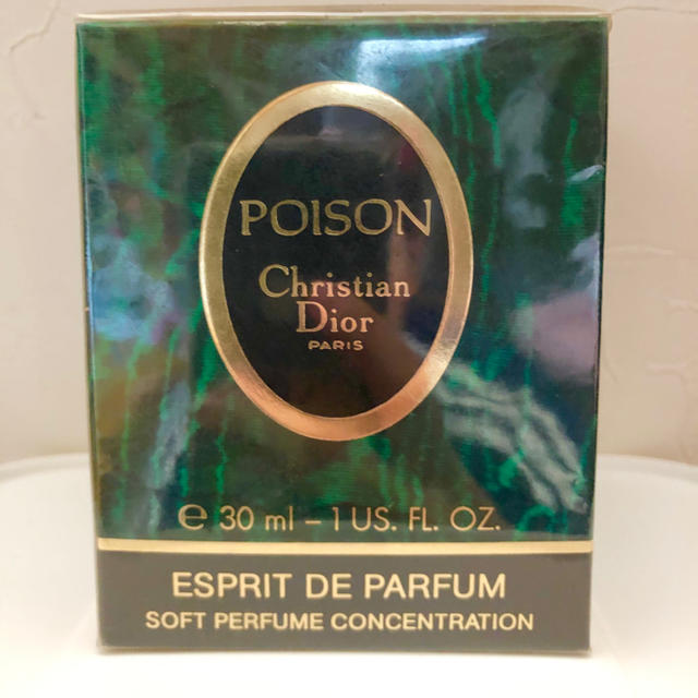 【廃盤✨未開封】Dior ディオール　タンドゥル　プワゾン　30ml