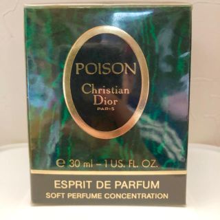 クリスチャンディオール(Christian Dior)の【廃盤✨未開封】Dior ディオール　タンドゥル　プワゾン　30ml (ユニセックス)