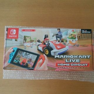 ニンテンドウ(任天堂)の【新品未開封】マリオカート ライブ ホームサーキット マリオセット Switch(家庭用ゲームソフト)