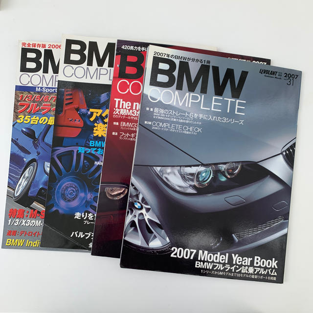 BMW(ビーエムダブリュー)のBMW コンプリート 4冊セット エンタメ/ホビーの雑誌(趣味/スポーツ)の商品写真