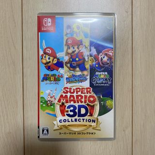 ニンテンドースイッチ(Nintendo Switch)のスーパーマリオ 3Dコレクション switch スイッチ (家庭用ゲームソフト)