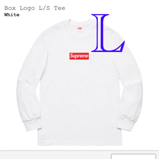 Supreme(シュプリーム)のsupreme box logo L/S tee メンズのトップス(Tシャツ/カットソー(七分/長袖))の商品写真