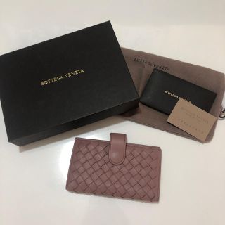 ボッテガヴェネタ(Bottega Veneta)のボッデガヴェネタ　イントレチャート　ナッパ　キーケース(キーケース)