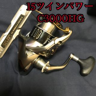 シマノ(SHIMANO)の15ツインパワーC3000HG(リール)