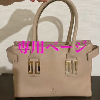 ランバンオンブルー(LANVIN en Bleu)のランバン　ハンドバッグ　ピンクベージュ(ハンドバッグ)