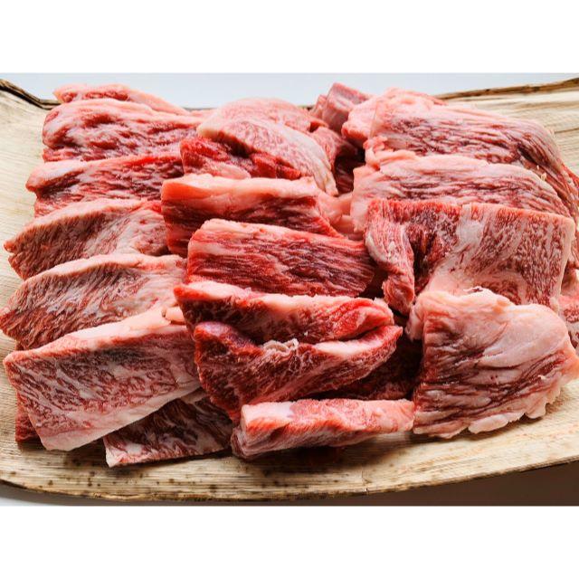 【ワケあり　数量限定】近江牛焼肉用　500g