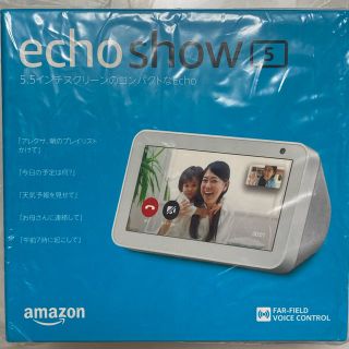 エコー(ECHO)の新品未使用　Amazon echo show 5(スピーカー)