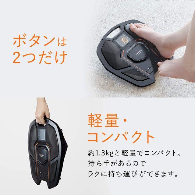 SIXPAD(シックスパッド)の【新品】シックスパッド フットフィット MTG SIXPAD FootFit スポーツ/アウトドアのトレーニング/エクササイズ(トレーニング用品)の商品写真