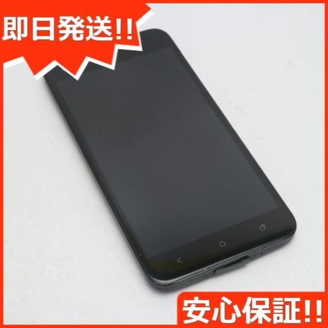 Htc 美品 Au Htl21 ブラック 白ロムの通販 By エコスタ ハリウッドトレーディングカンパニーならラクマ