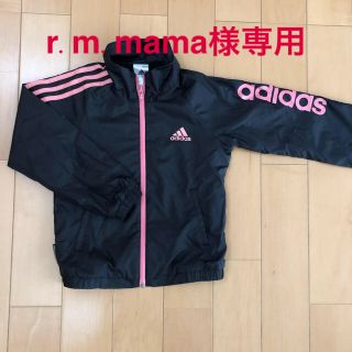 アディダス(adidas)のウインドブレーカー(ジャケット/上着)