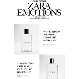 ★大人気★ ZARA 香水 MAGNIFICENT BLACK 100ml