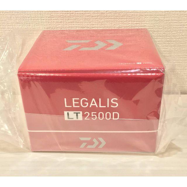 DAIWA - ダイワ スピニングリール 18レガリス LT2500D 新品未開封
