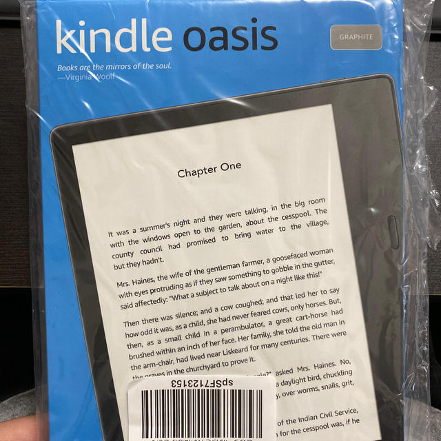Kindle Oasis 色調調節ライト搭載 wifi 8GB 広告なし