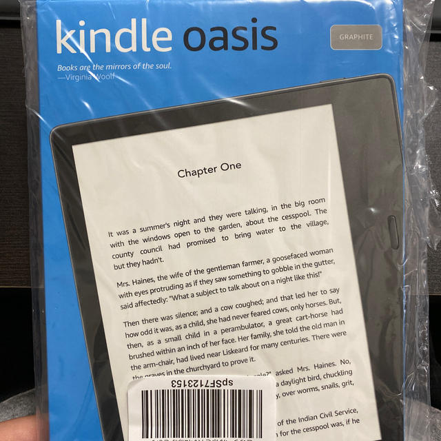 スマホ/家電/カメラKindle Oasis 色調調節ライト搭載 wifi 8GB 広告なし