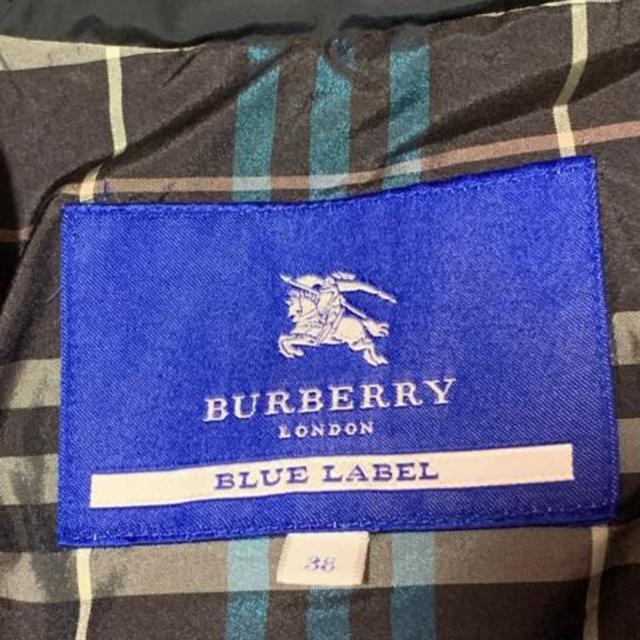 BURBERRY BLUE LABEL(バーバリーブルーレーベル)のバーバリーブルーレーベル ダウンコート 38 レディースのジャケット/アウター(ダウンコート)の商品写真