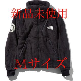 ザノースフェイス(THE NORTH FACE)のアンタークティカ　バーサロフトジャケット　ノースフェイス(ブルゾン)